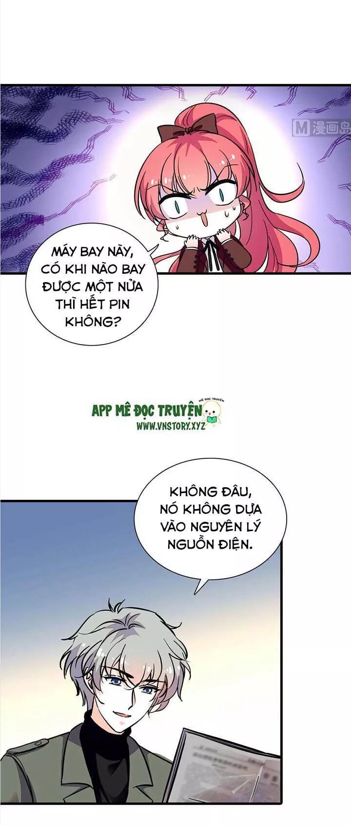 Ngọt Ngào Uy Vũ: Boss Sủng Đến Nghiện Chapter 168 - Trang 2