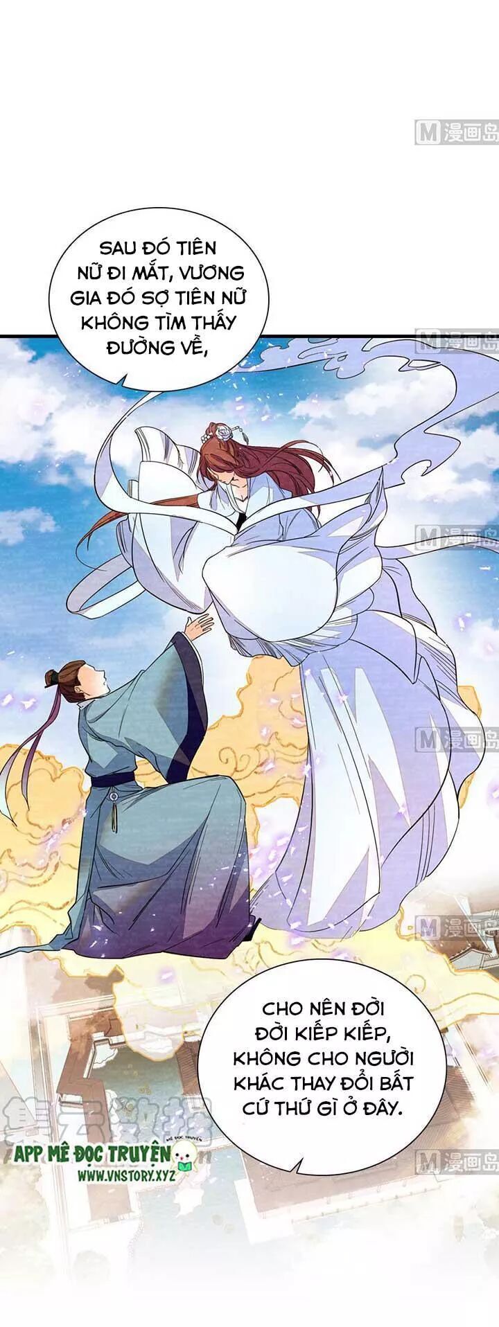 Ngọt Ngào Uy Vũ: Boss Sủng Đến Nghiện Chapter 169 - Trang 2