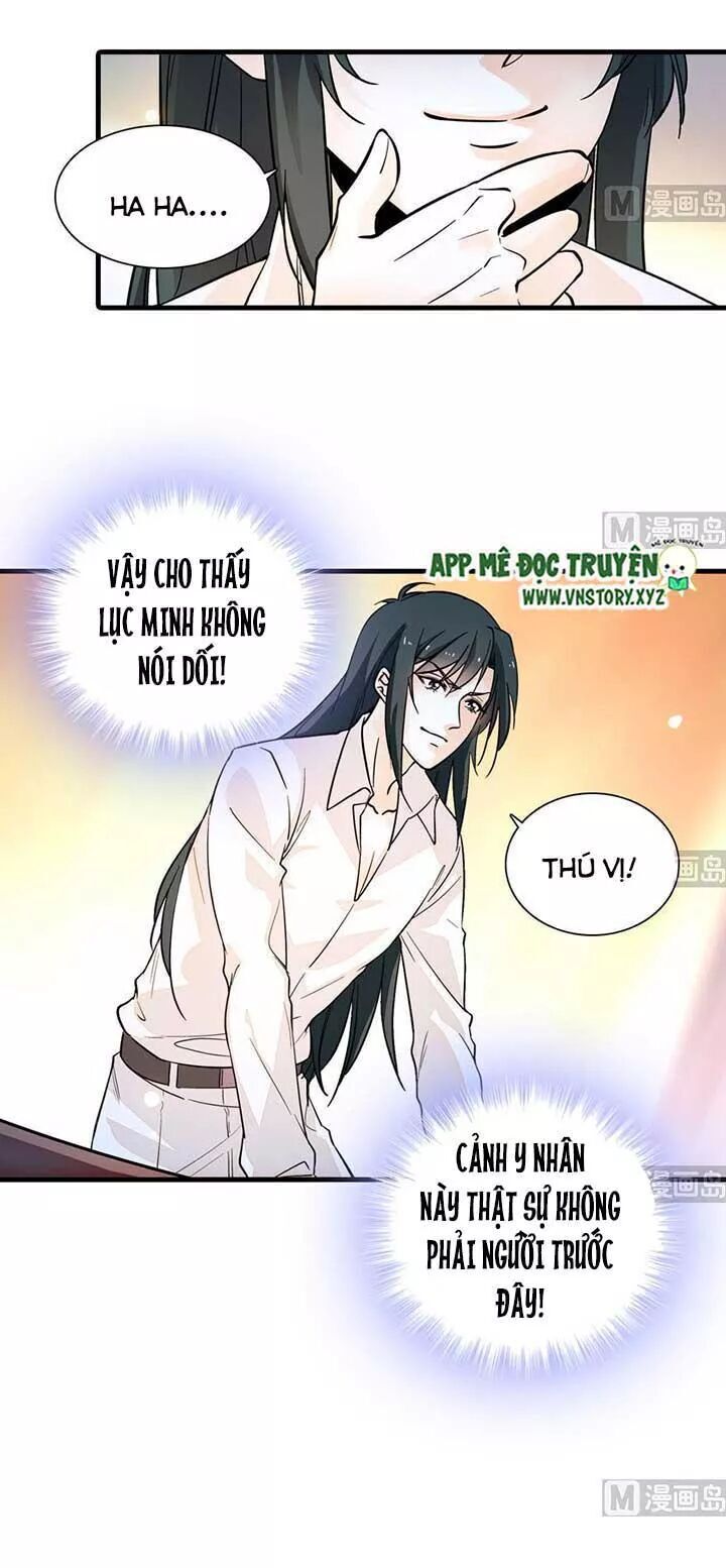 Ngọt Ngào Uy Vũ: Boss Sủng Đến Nghiện Chapter 171 - Trang 2