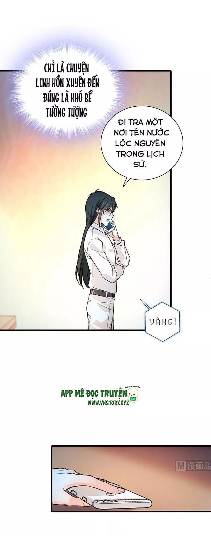 Ngọt Ngào Uy Vũ: Boss Sủng Đến Nghiện Chapter 171 - Trang 2