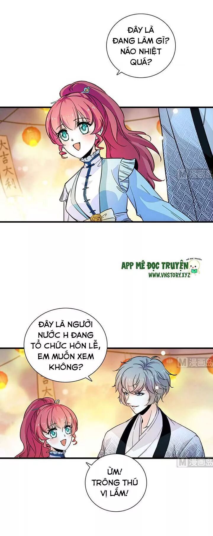 Ngọt Ngào Uy Vũ: Boss Sủng Đến Nghiện Chapter 171 - Trang 2