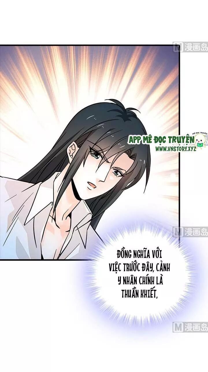 Ngọt Ngào Uy Vũ: Boss Sủng Đến Nghiện Chapter 171 - Trang 2