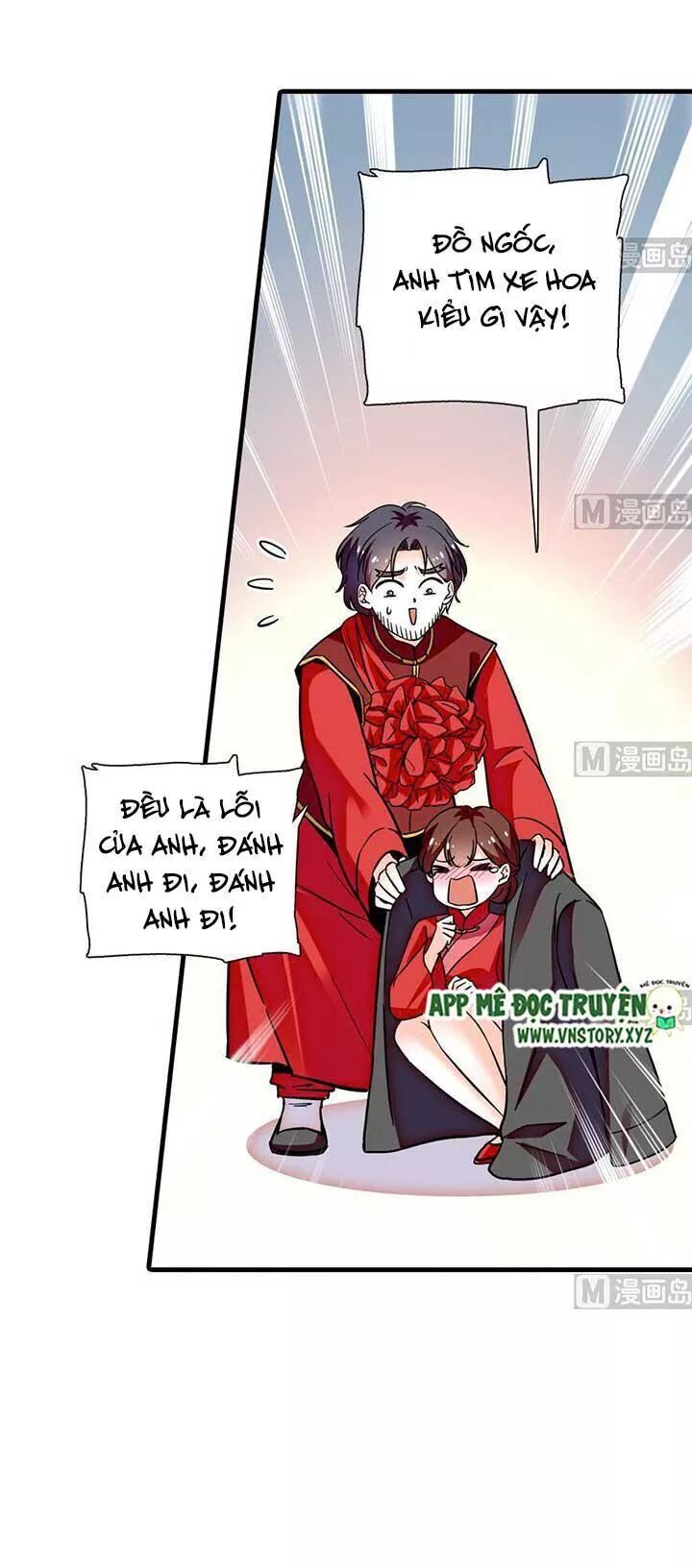 Ngọt Ngào Uy Vũ: Boss Sủng Đến Nghiện Chapter 172 - Trang 2