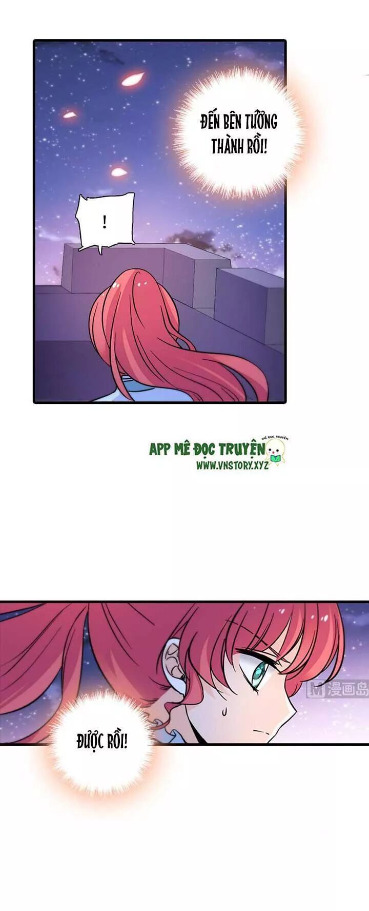 Ngọt Ngào Uy Vũ: Boss Sủng Đến Nghiện Chapter 173 - Trang 2