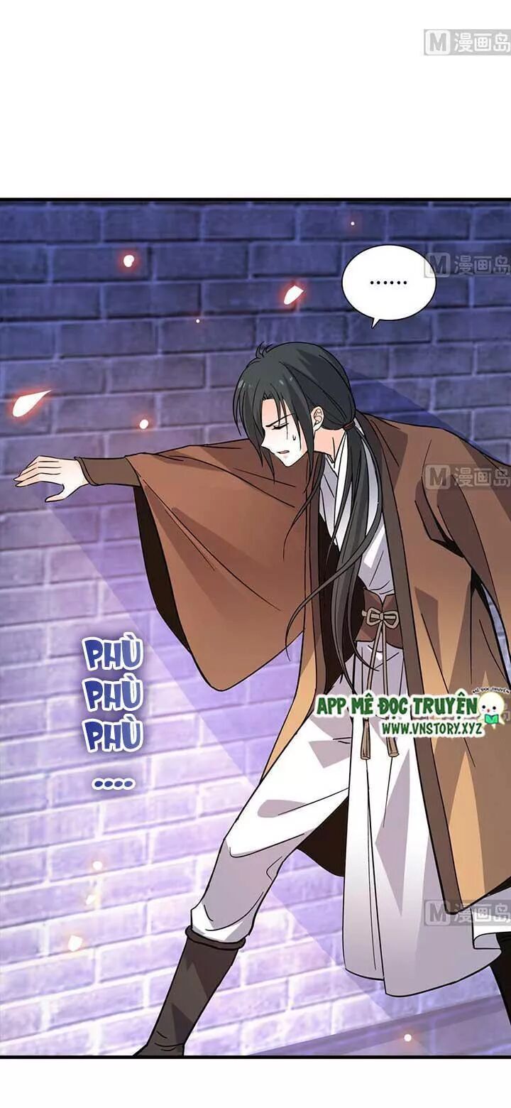 Ngọt Ngào Uy Vũ: Boss Sủng Đến Nghiện Chapter 173 - Trang 2