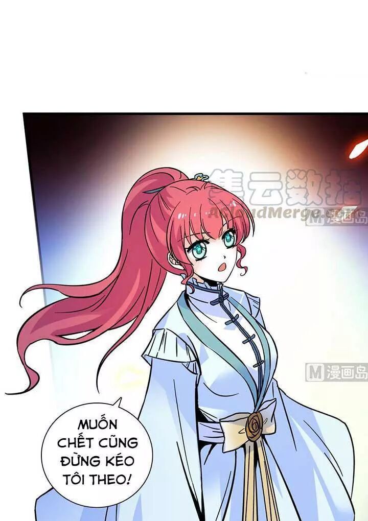 Ngọt Ngào Uy Vũ: Boss Sủng Đến Nghiện Chapter 173 - Trang 2