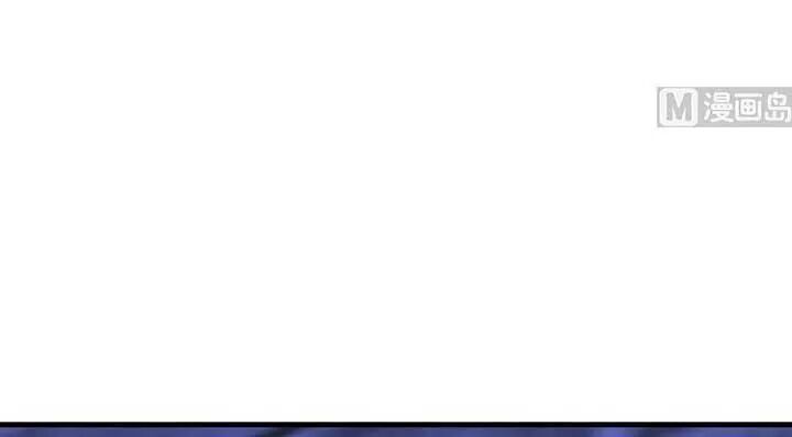 Ngọt Ngào Uy Vũ: Boss Sủng Đến Nghiện Chapter 173 - Trang 2