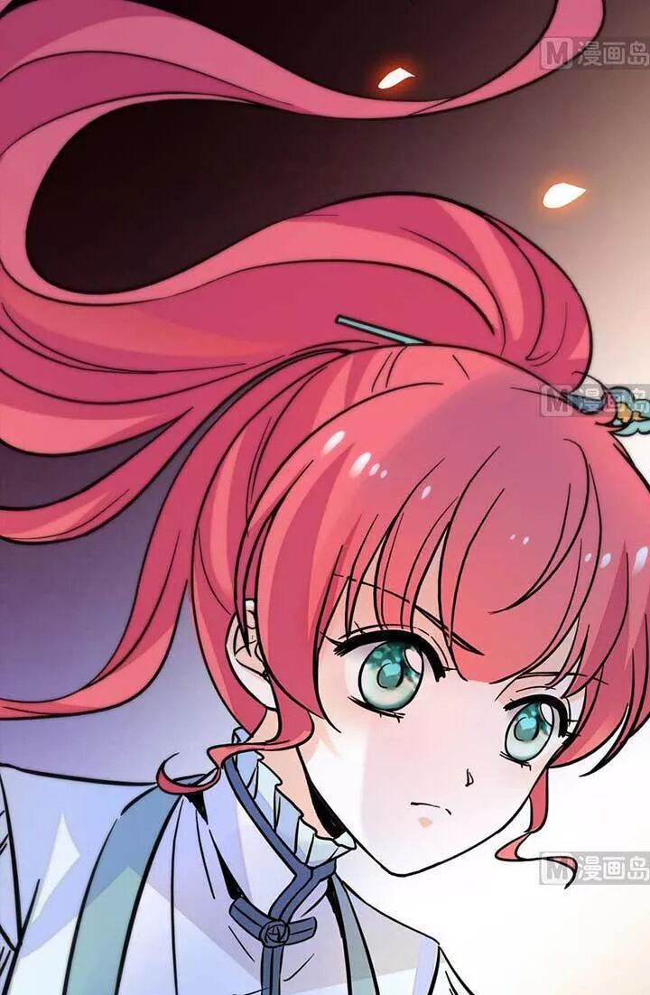 Ngọt Ngào Uy Vũ: Boss Sủng Đến Nghiện Chapter 173 - Trang 2