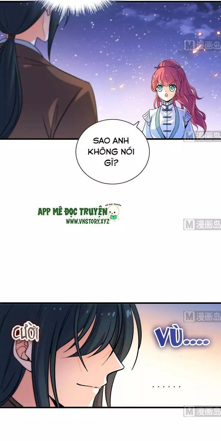 Ngọt Ngào Uy Vũ: Boss Sủng Đến Nghiện Chapter 173 - Trang 2