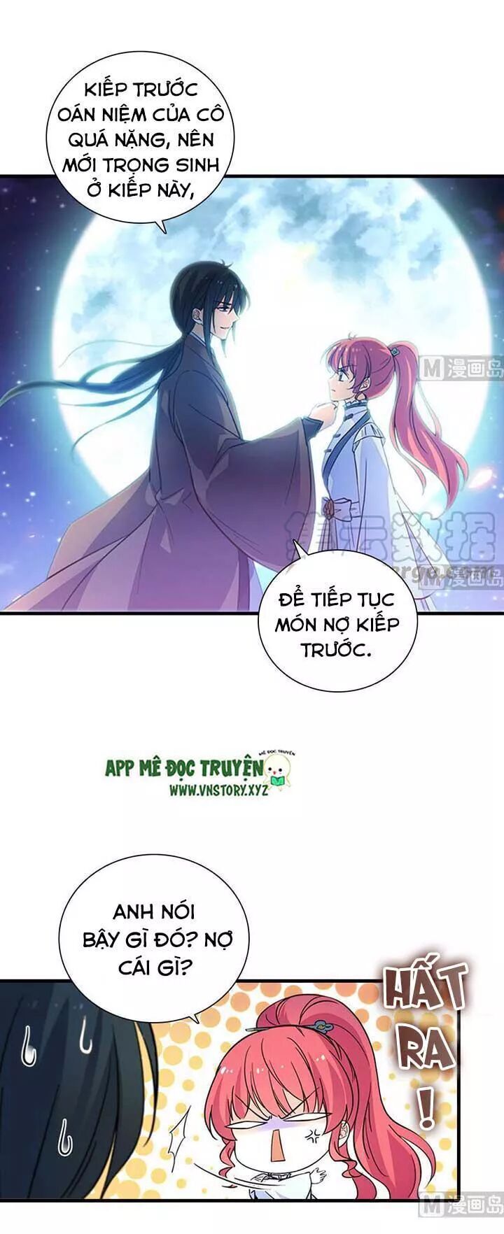 Ngọt Ngào Uy Vũ: Boss Sủng Đến Nghiện Chapter 173 - Trang 2