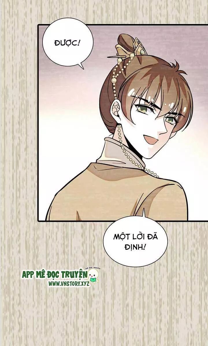 Ngọt Ngào Uy Vũ: Boss Sủng Đến Nghiện Chapter 174 - Trang 2