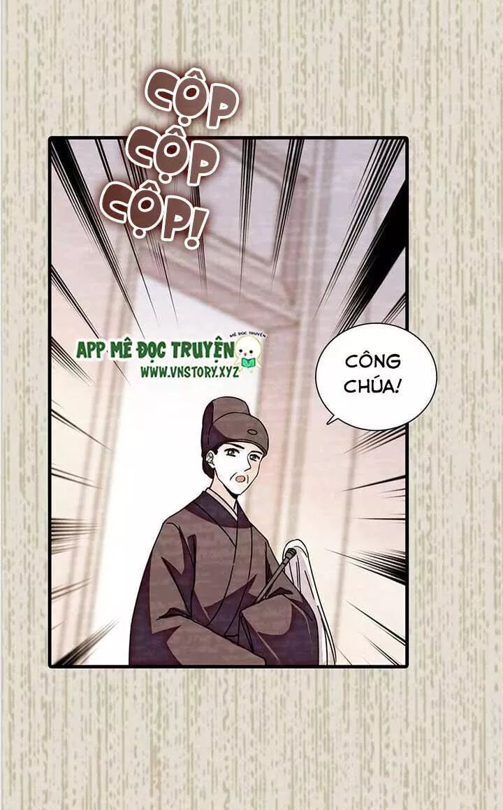 Ngọt Ngào Uy Vũ: Boss Sủng Đến Nghiện Chapter 174 - Trang 2