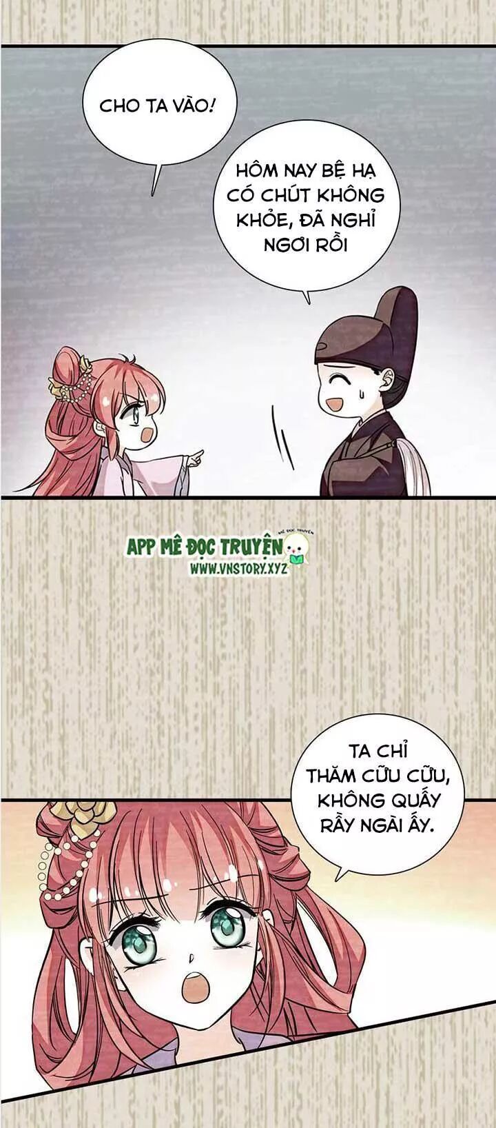 Ngọt Ngào Uy Vũ: Boss Sủng Đến Nghiện Chapter 174 - Trang 2