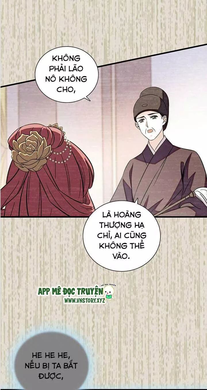 Ngọt Ngào Uy Vũ: Boss Sủng Đến Nghiện Chapter 174 - Trang 2