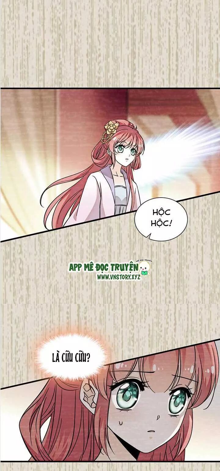 Ngọt Ngào Uy Vũ: Boss Sủng Đến Nghiện Chapter 174 - Trang 2