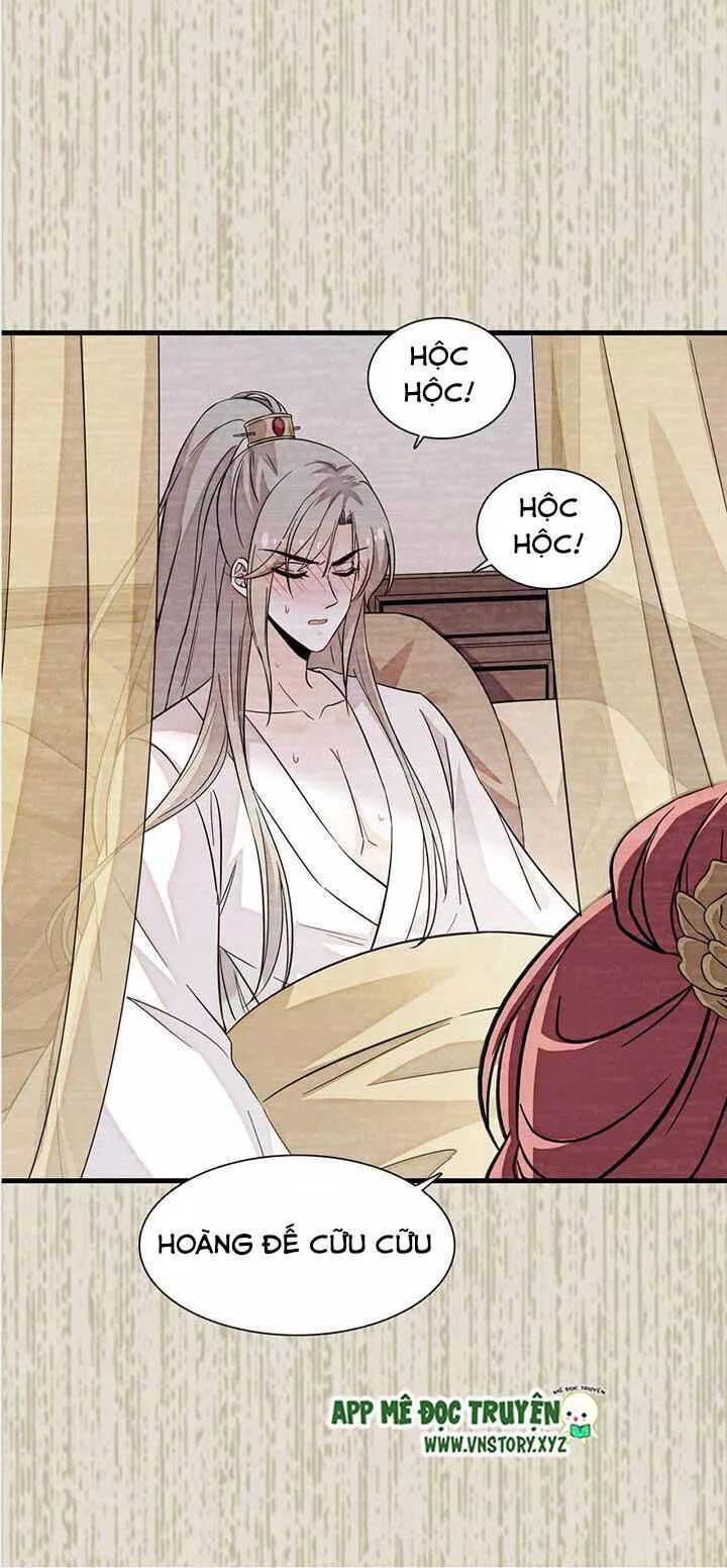 Ngọt Ngào Uy Vũ: Boss Sủng Đến Nghiện Chapter 174 - Trang 2