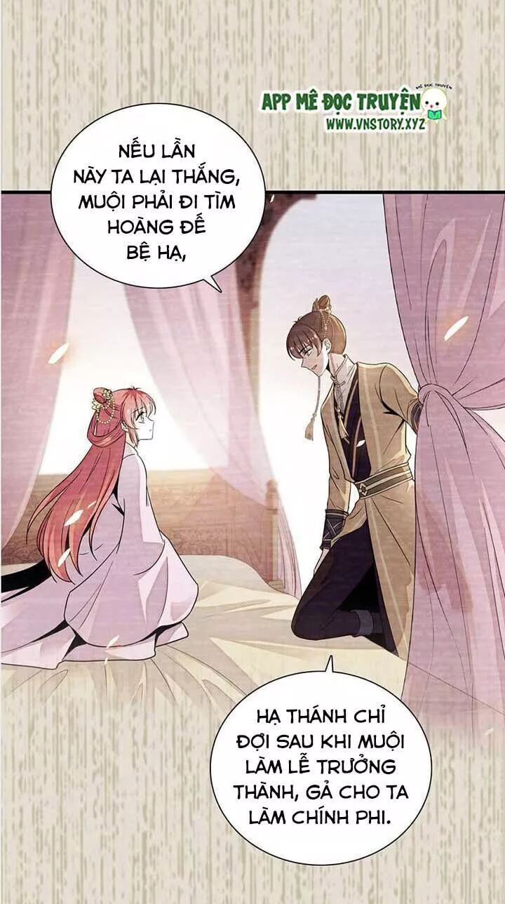 Ngọt Ngào Uy Vũ: Boss Sủng Đến Nghiện Chapter 174 - Trang 2