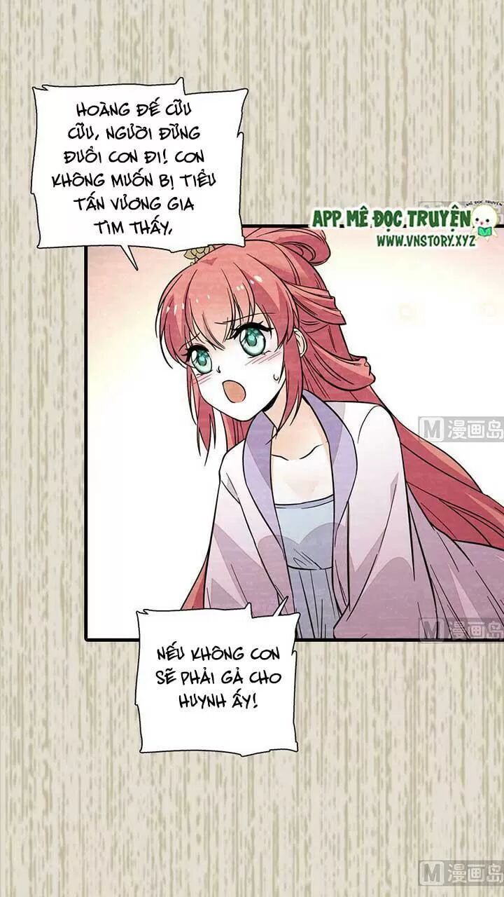 Ngọt Ngào Uy Vũ: Boss Sủng Đến Nghiện Chapter 175 - Trang 2