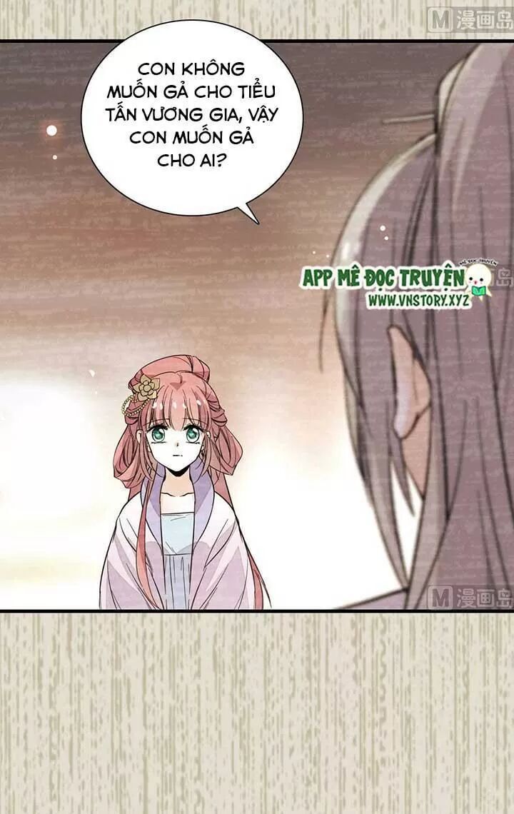 Ngọt Ngào Uy Vũ: Boss Sủng Đến Nghiện Chapter 175 - Trang 2