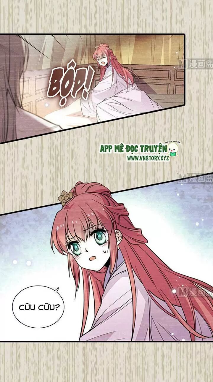 Ngọt Ngào Uy Vũ: Boss Sủng Đến Nghiện Chapter 175 - Trang 2