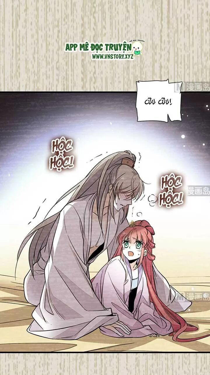 Ngọt Ngào Uy Vũ: Boss Sủng Đến Nghiện Chapter 175 - Trang 2