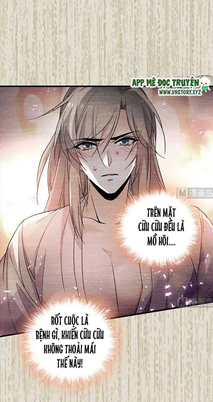 Ngọt Ngào Uy Vũ: Boss Sủng Đến Nghiện Chapter 175 - Trang 2