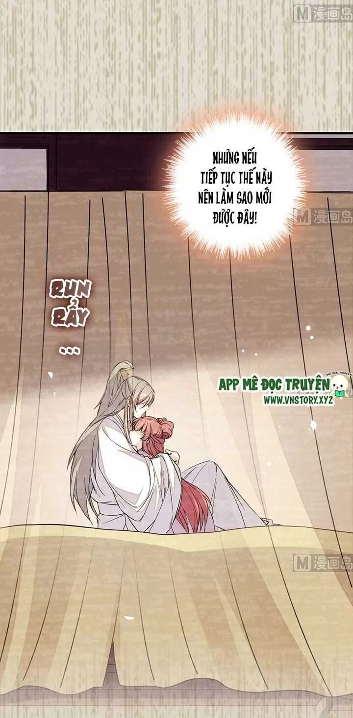 Ngọt Ngào Uy Vũ: Boss Sủng Đến Nghiện Chapter 175 - Trang 2