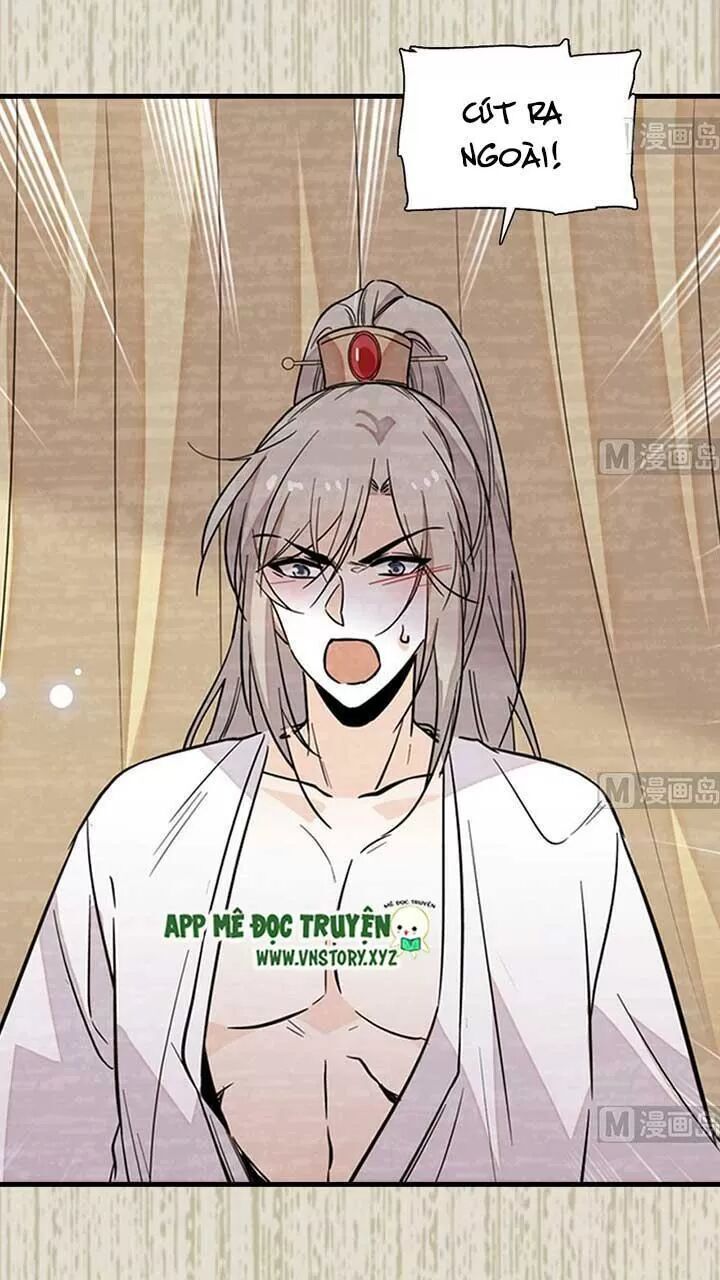 Ngọt Ngào Uy Vũ: Boss Sủng Đến Nghiện Chapter 175 - Trang 2