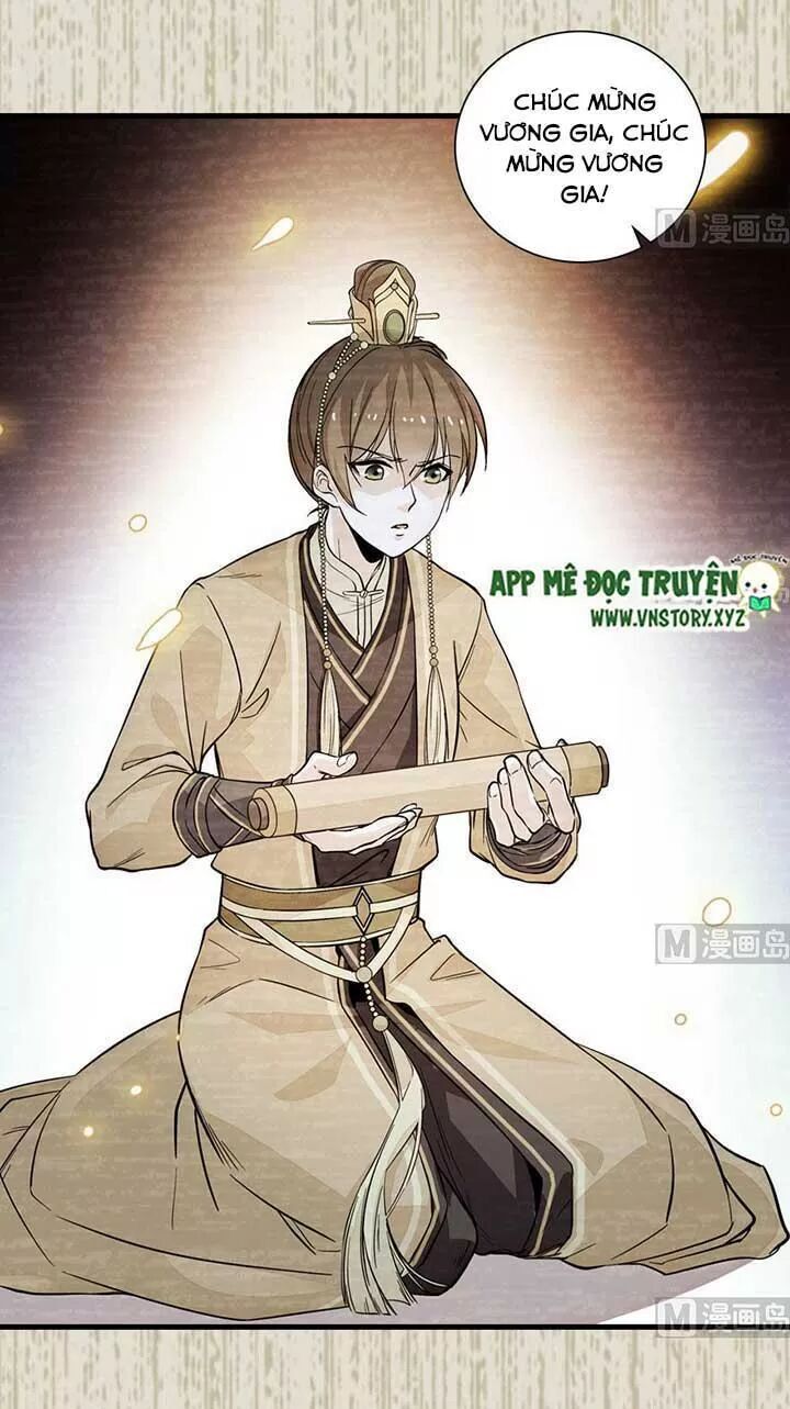 Ngọt Ngào Uy Vũ: Boss Sủng Đến Nghiện Chapter 176 - Trang 2