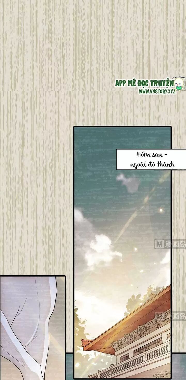 Ngọt Ngào Uy Vũ: Boss Sủng Đến Nghiện Chapter 176 - Trang 2