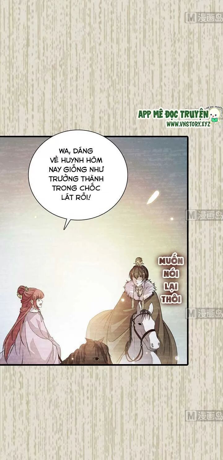Ngọt Ngào Uy Vũ: Boss Sủng Đến Nghiện Chapter 176 - Trang 2