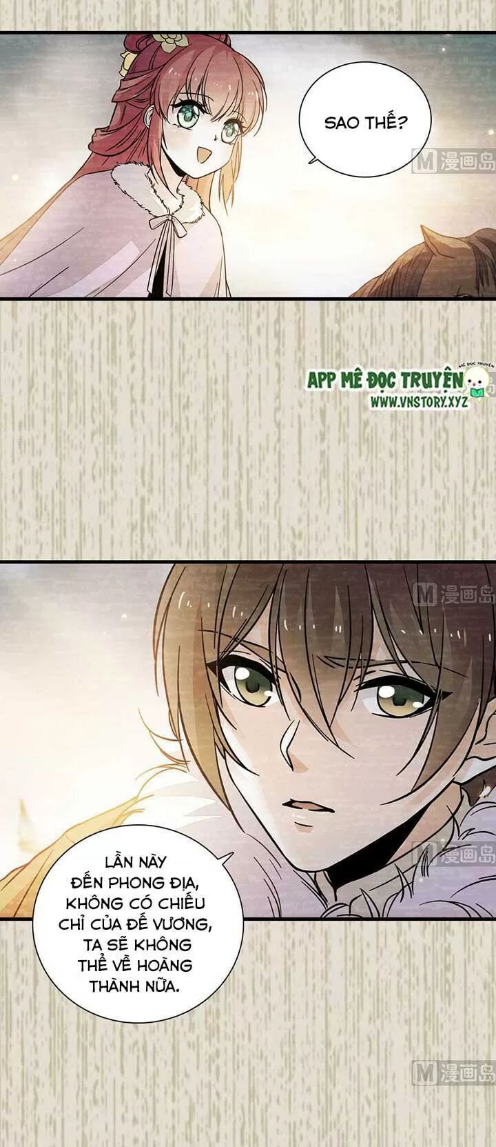 Ngọt Ngào Uy Vũ: Boss Sủng Đến Nghiện Chapter 176 - Trang 2