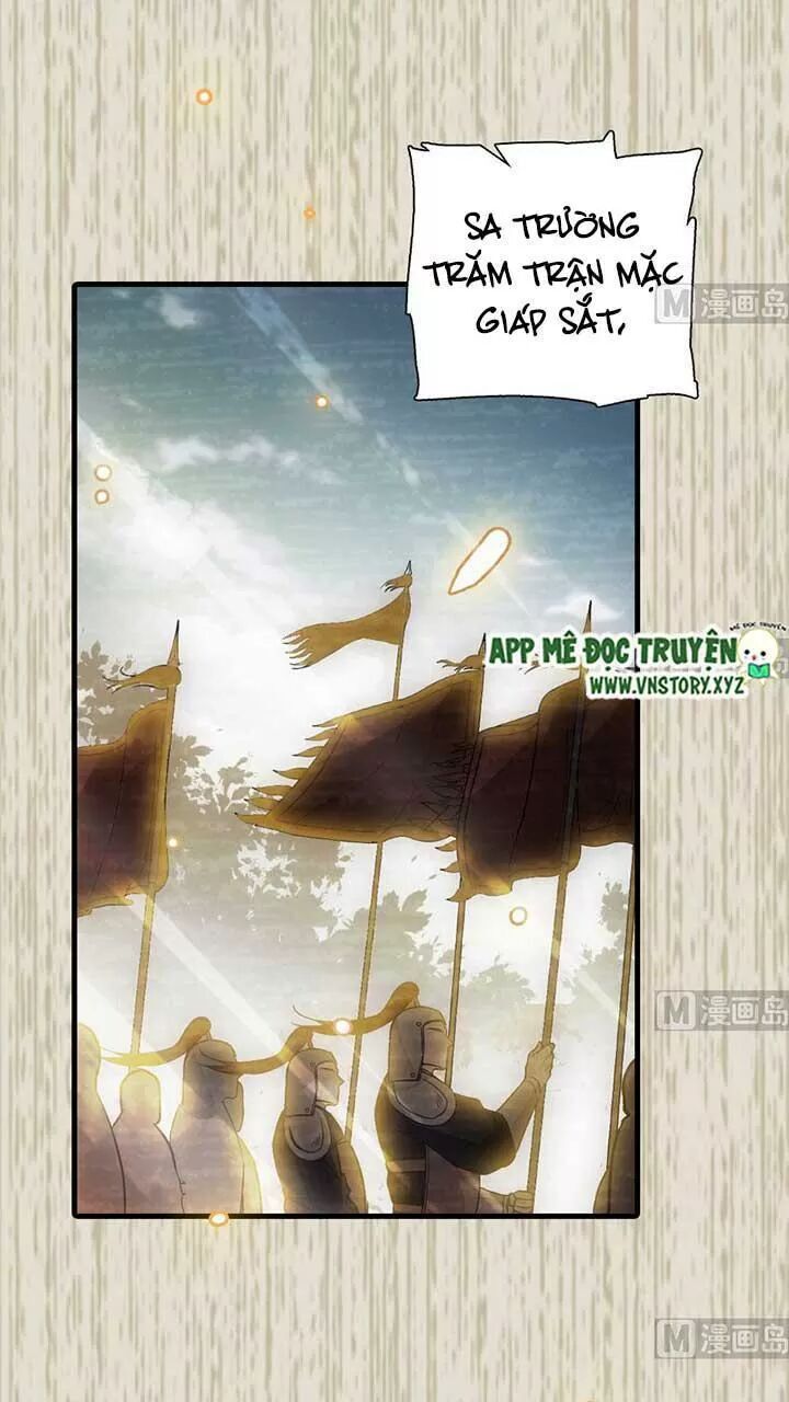 Ngọt Ngào Uy Vũ: Boss Sủng Đến Nghiện Chapter 176 - Trang 2