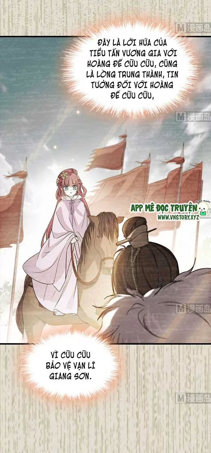 Ngọt Ngào Uy Vũ: Boss Sủng Đến Nghiện Chapter 176 - Trang 2