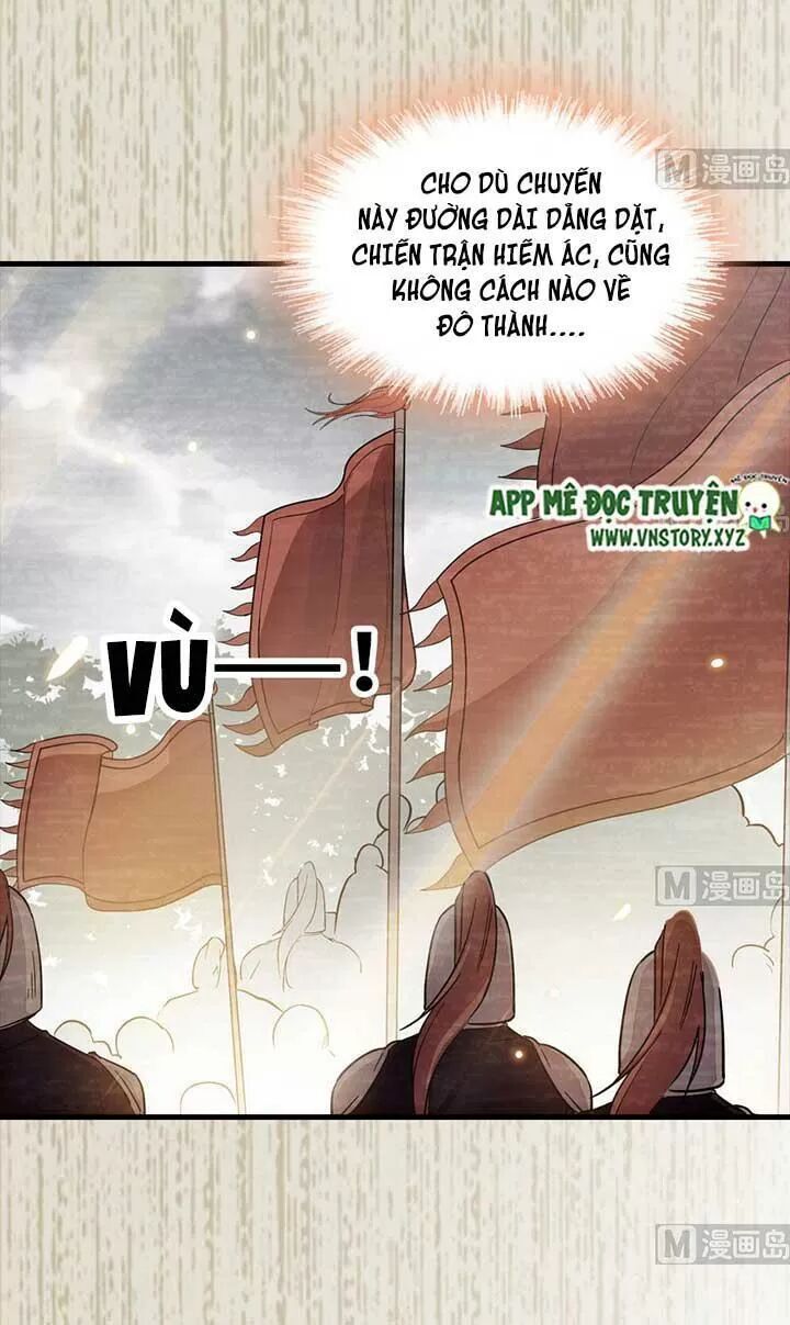 Ngọt Ngào Uy Vũ: Boss Sủng Đến Nghiện Chapter 176 - Trang 2