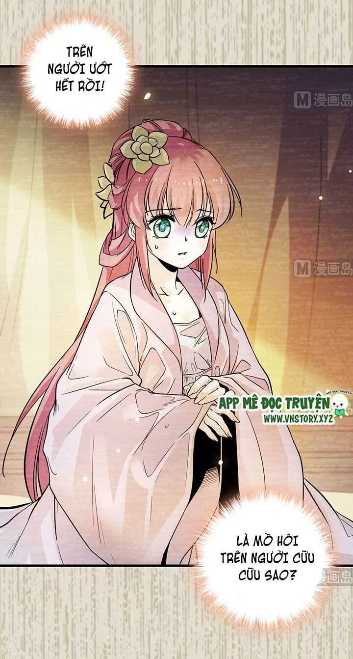 Ngọt Ngào Uy Vũ: Boss Sủng Đến Nghiện Chapter 176 - Trang 2