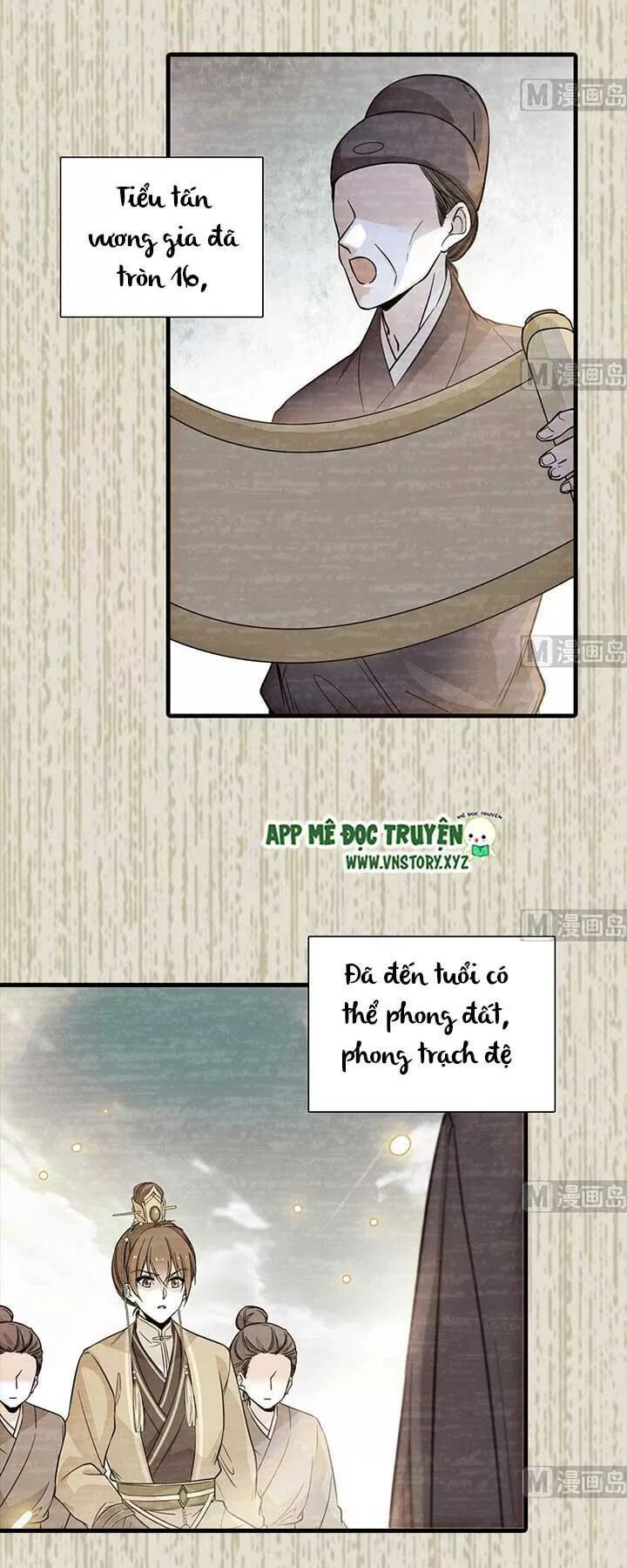 Ngọt Ngào Uy Vũ: Boss Sủng Đến Nghiện Chapter 176 - Trang 2