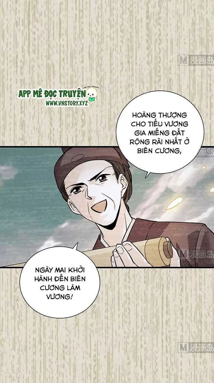 Ngọt Ngào Uy Vũ: Boss Sủng Đến Nghiện Chapter 176 - Trang 2