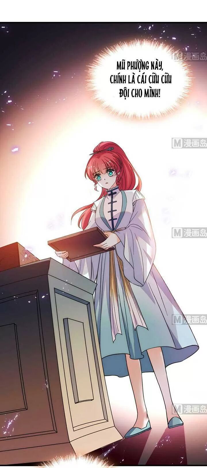 Ngọt Ngào Uy Vũ: Boss Sủng Đến Nghiện Chapter 177 - Trang 2