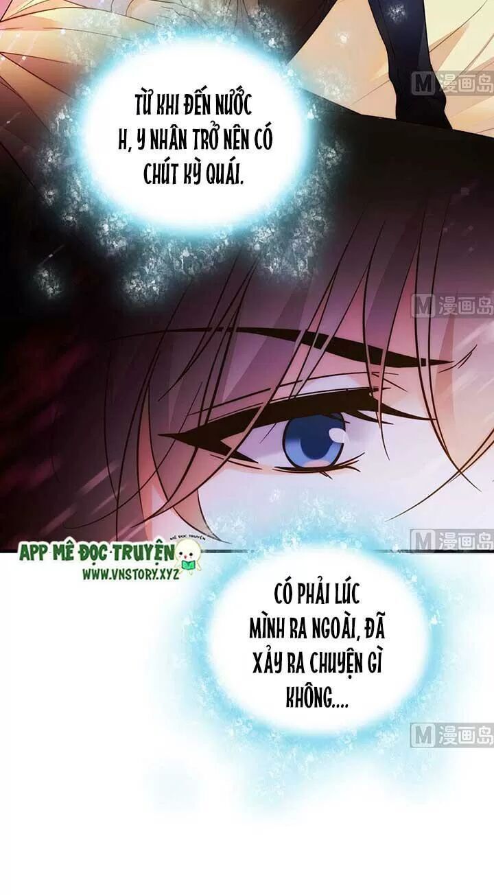 Ngọt Ngào Uy Vũ: Boss Sủng Đến Nghiện Chapter 177 - Trang 2