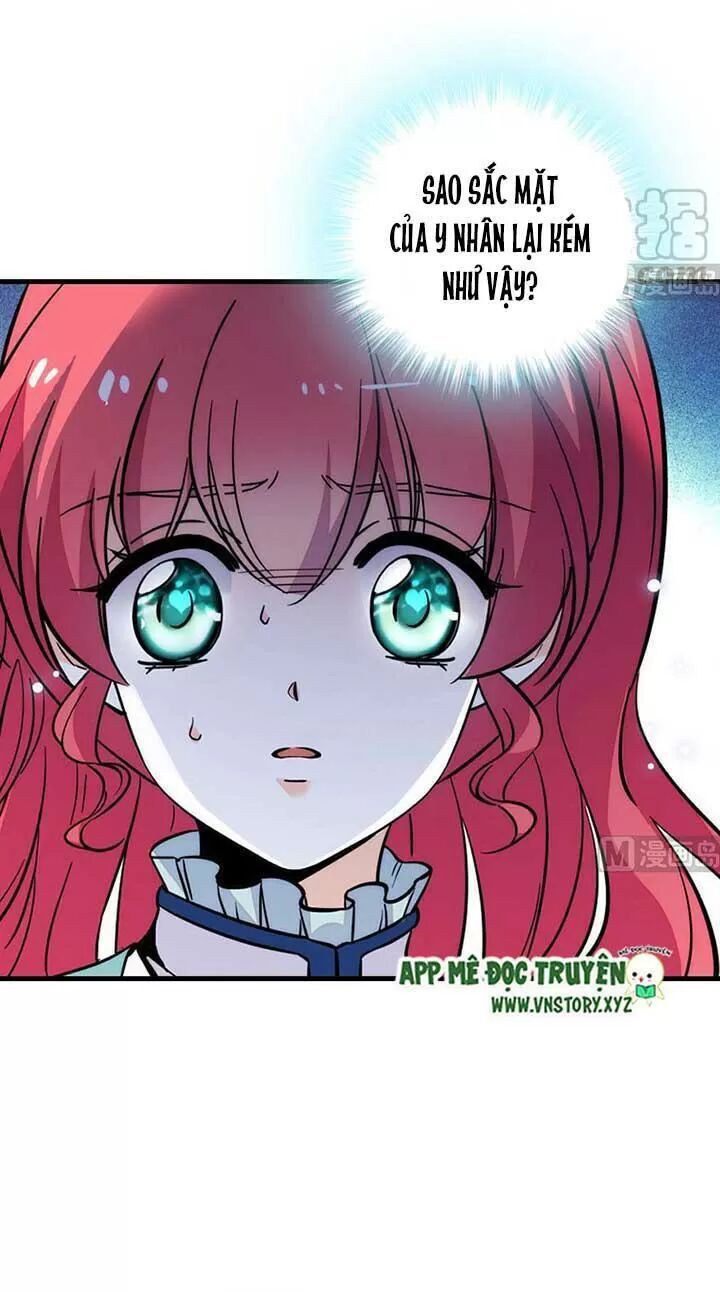 Ngọt Ngào Uy Vũ: Boss Sủng Đến Nghiện Chapter 177 - Trang 2