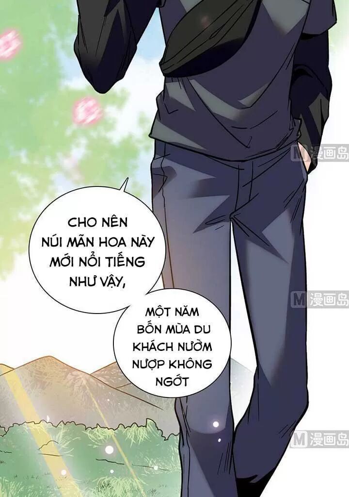 Ngọt Ngào Uy Vũ: Boss Sủng Đến Nghiện Chapter 178 - Trang 2