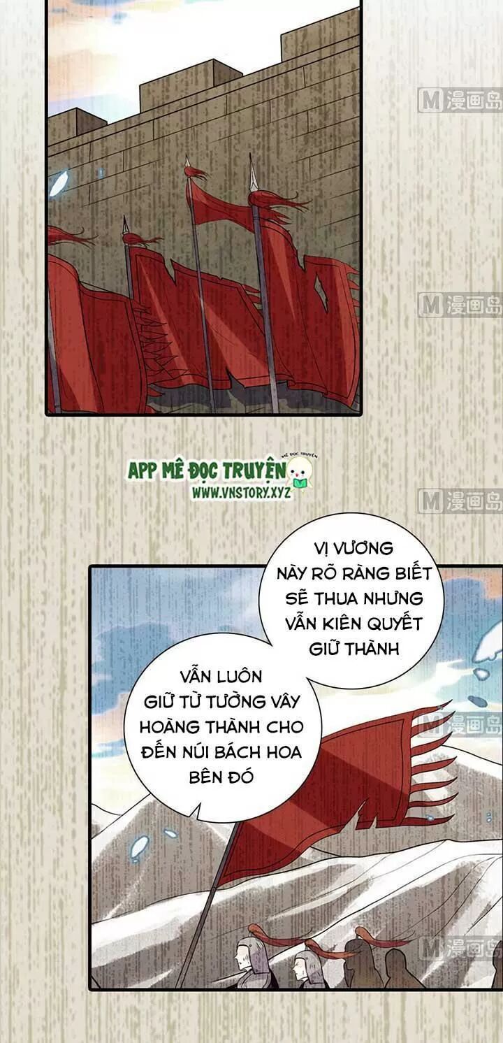 Ngọt Ngào Uy Vũ: Boss Sủng Đến Nghiện Chapter 178 - Trang 2
