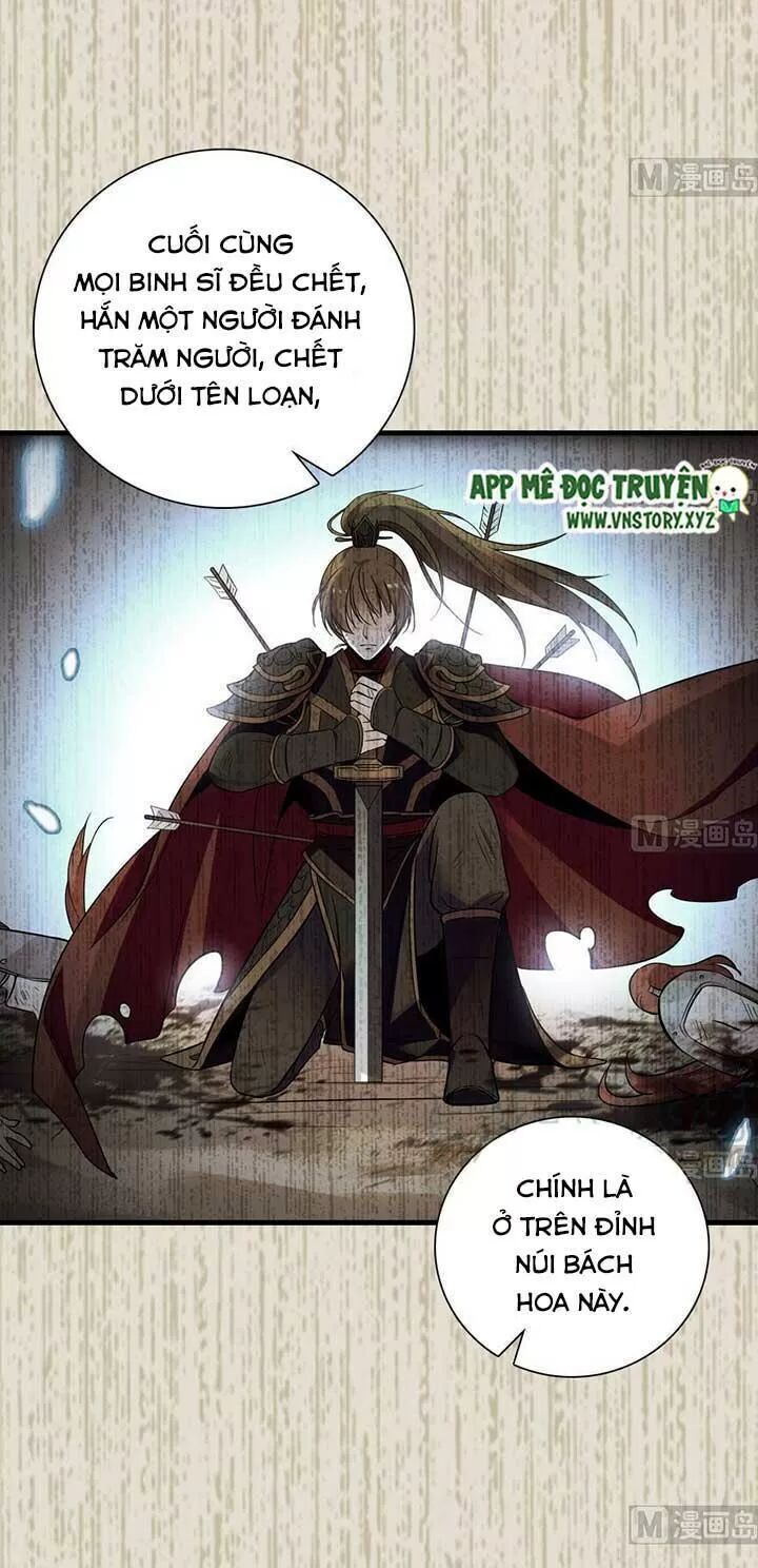 Ngọt Ngào Uy Vũ: Boss Sủng Đến Nghiện Chapter 178 - Trang 2