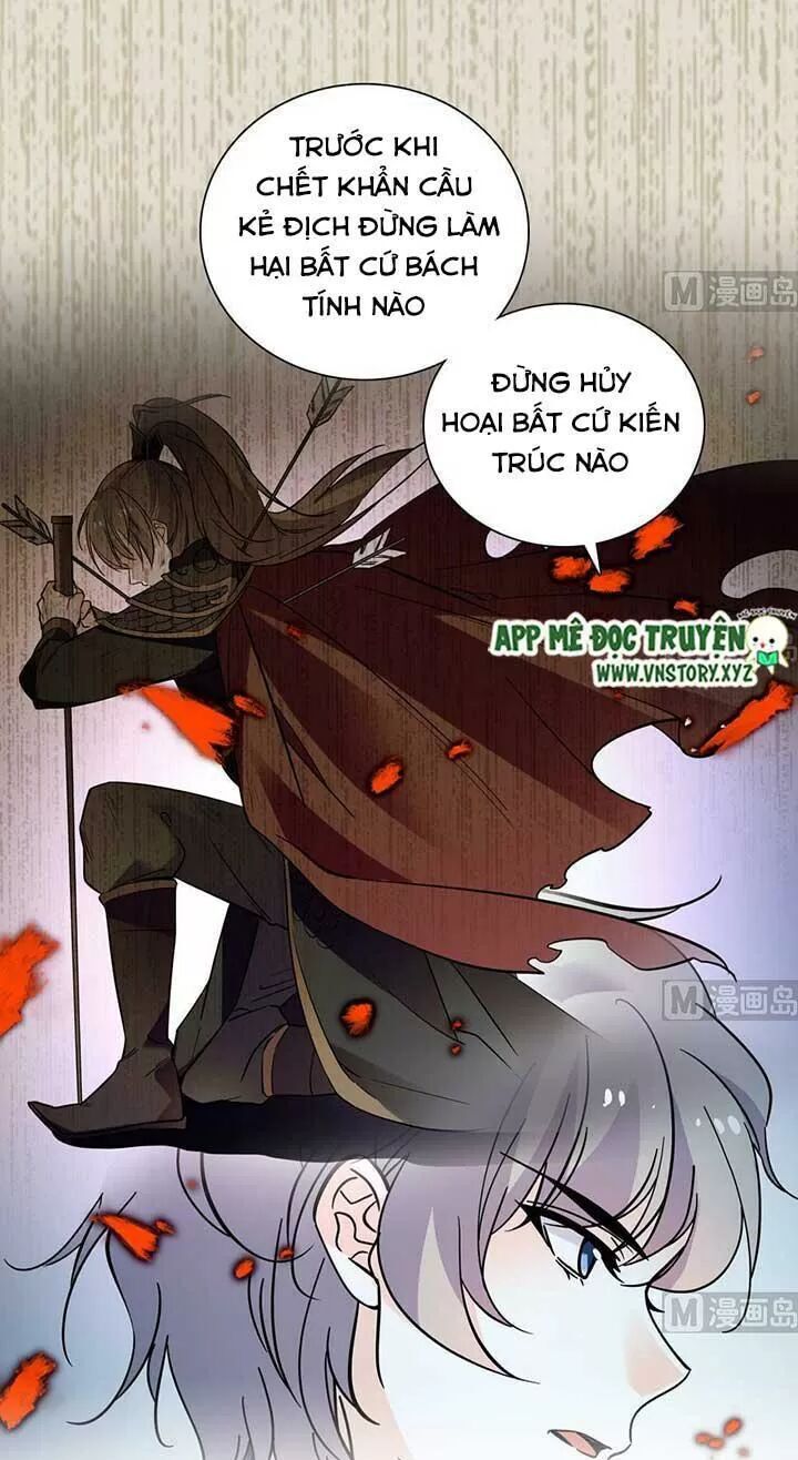 Ngọt Ngào Uy Vũ: Boss Sủng Đến Nghiện Chapter 178 - Trang 2