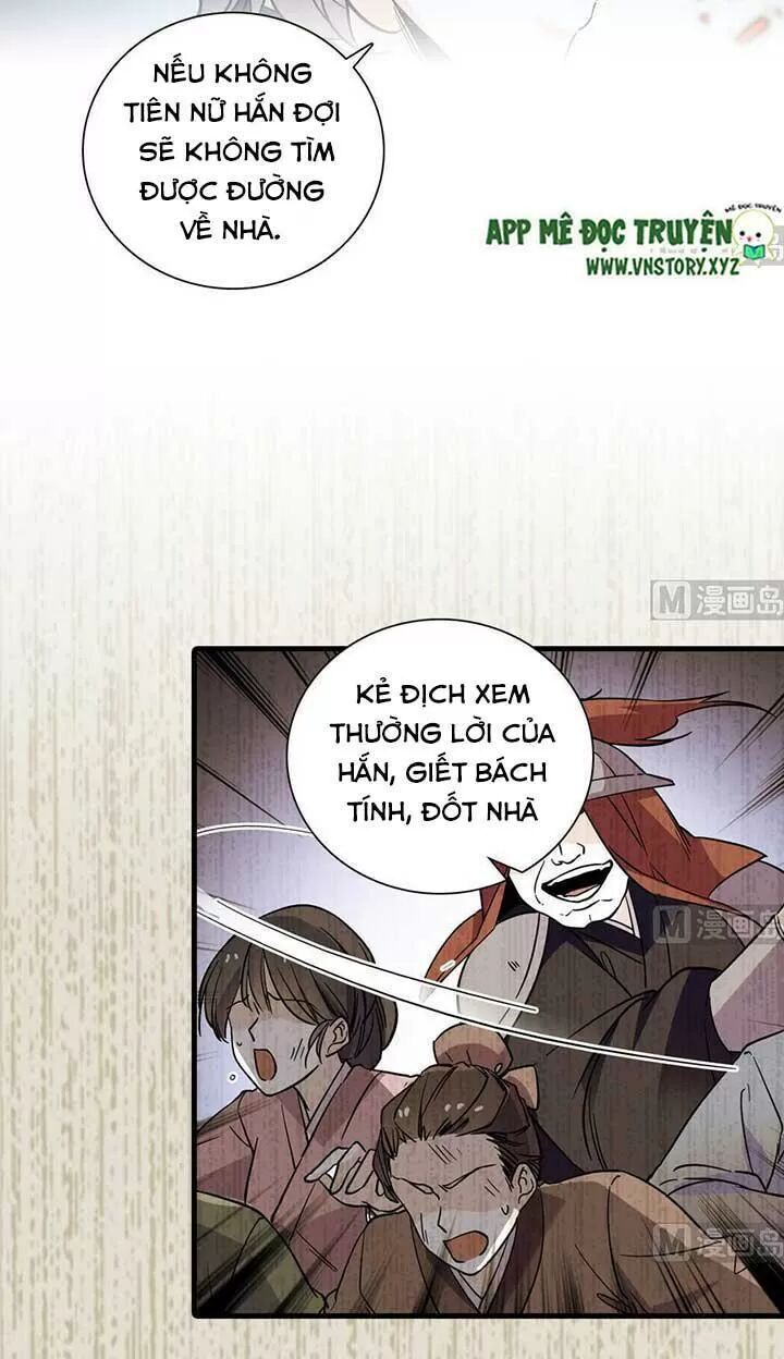 Ngọt Ngào Uy Vũ: Boss Sủng Đến Nghiện Chapter 178 - Trang 2