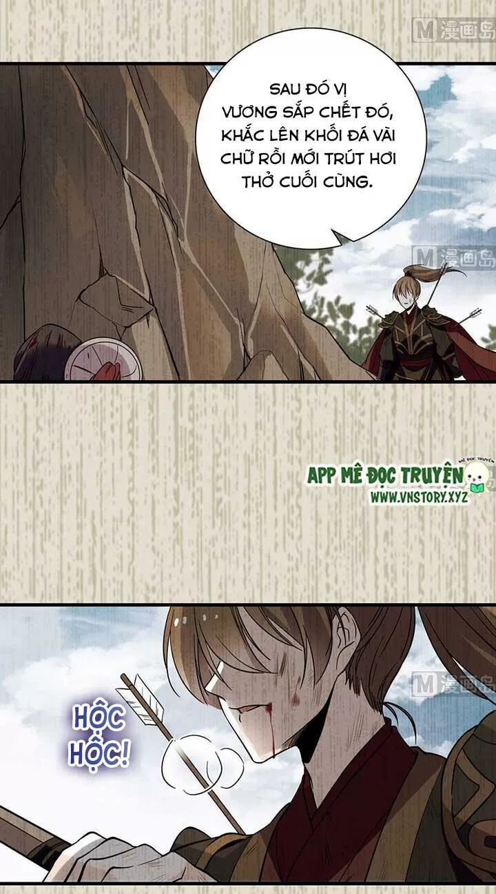 Ngọt Ngào Uy Vũ: Boss Sủng Đến Nghiện Chapter 178 - Trang 2