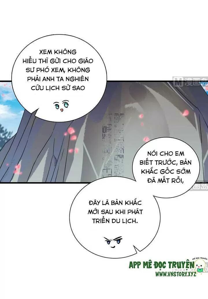 Ngọt Ngào Uy Vũ: Boss Sủng Đến Nghiện Chapter 178 - Trang 2