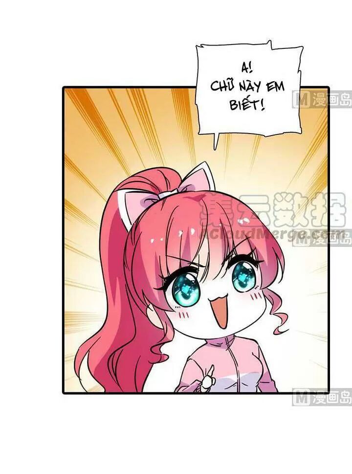 Ngọt Ngào Uy Vũ: Boss Sủng Đến Nghiện Chapter 178 - Trang 2