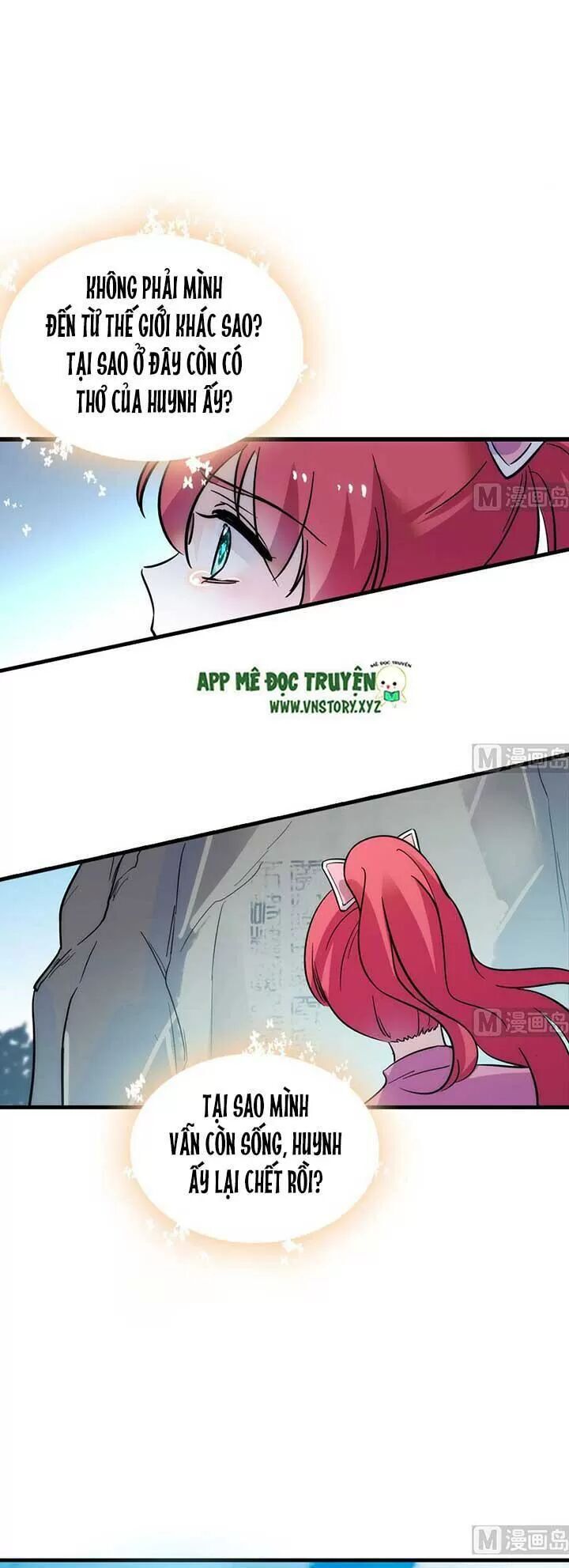 Ngọt Ngào Uy Vũ: Boss Sủng Đến Nghiện Chapter 179 - Trang 2